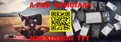 MDMA Ижевск