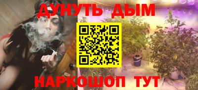 меф VHQ Каменск-Уральский