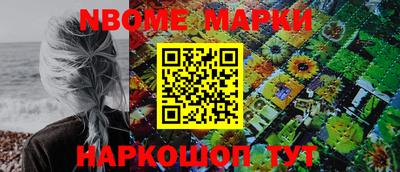 меф VHQ Каменск-Уральский