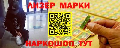 MDMA Ижевск