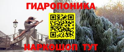 MDMA Ижевск