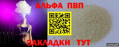 MDMA Ижевск