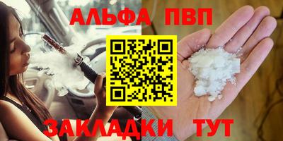 каннабис Каменск-Шахтинский