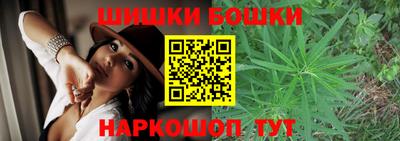мефедрон мука Камень-на-Оби