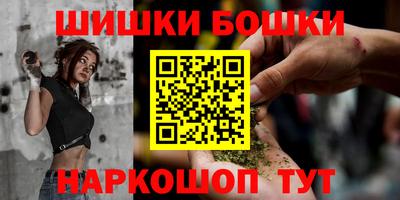 мефедрон мука Камень-на-Оби