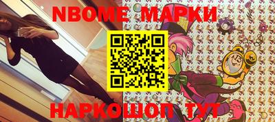 MDMA Ижевск