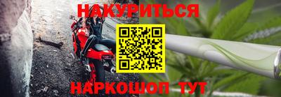 MDMA Ижевск