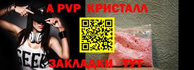 MDMA Ижевск