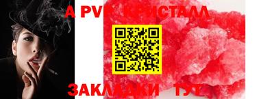 MDMA Ижевск