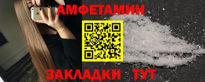каннабис Ивантеевка