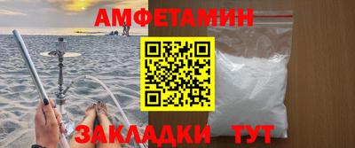 каннабис Каменск-Шахтинский
