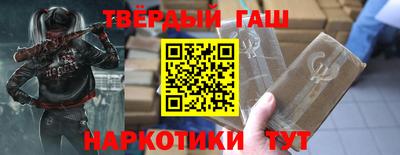 MDMA Ижевск