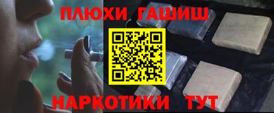 MDMA Ижевск