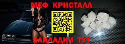 MDMA Ижевск