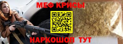 MDMA Ижевск