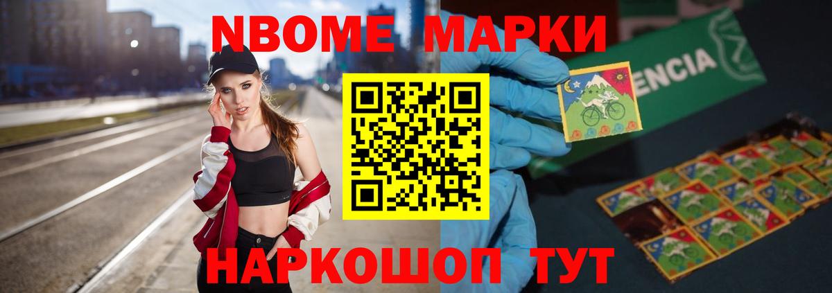 Пенза  LSD-25 экстази кислота  Вход с VPN  Лсд 25 экстази кислота 